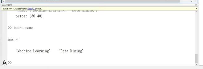 matlabfft函数,matlab入门教程2012