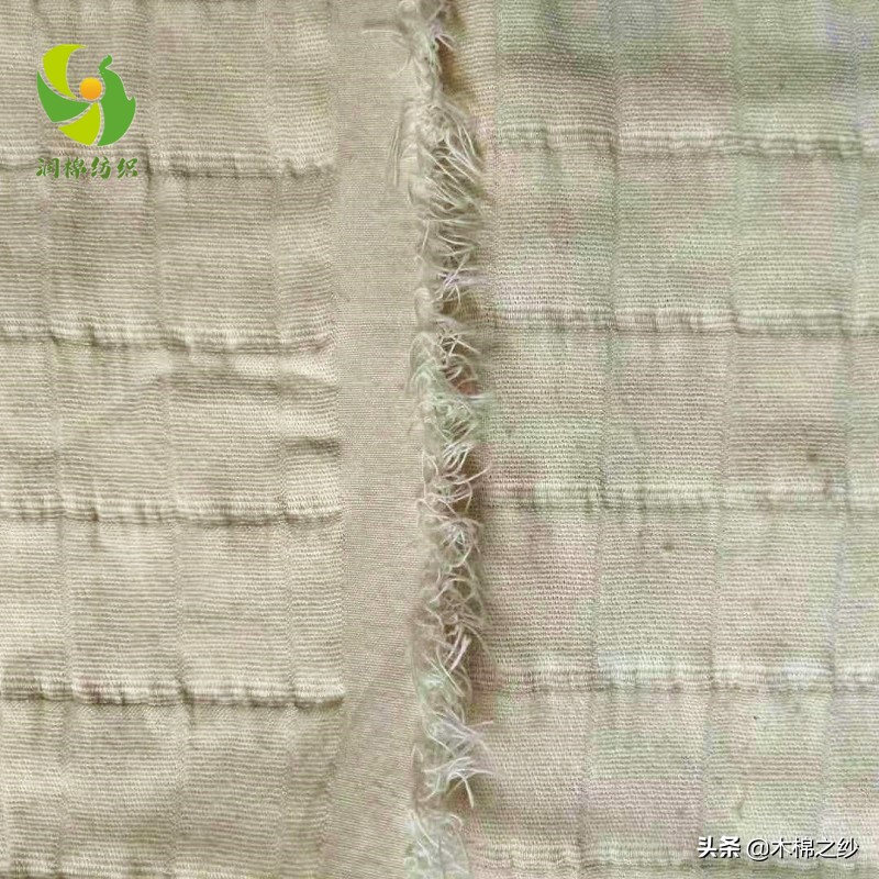 氨纶弹力网做的时候要做小吗,氨纶弹力布