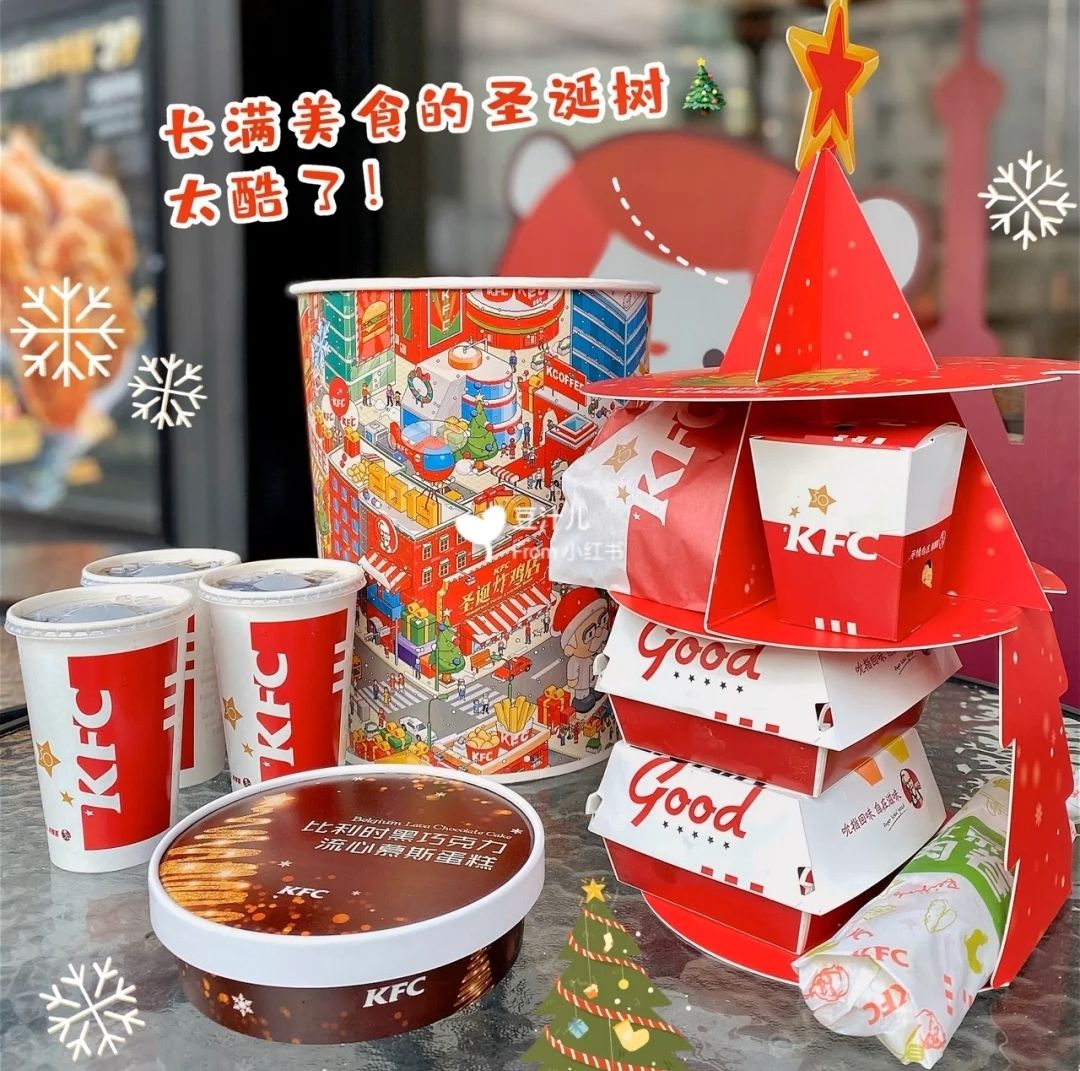 厦门肯德基圣诞巨大桶,吃肯德基圣诞巨大的桶