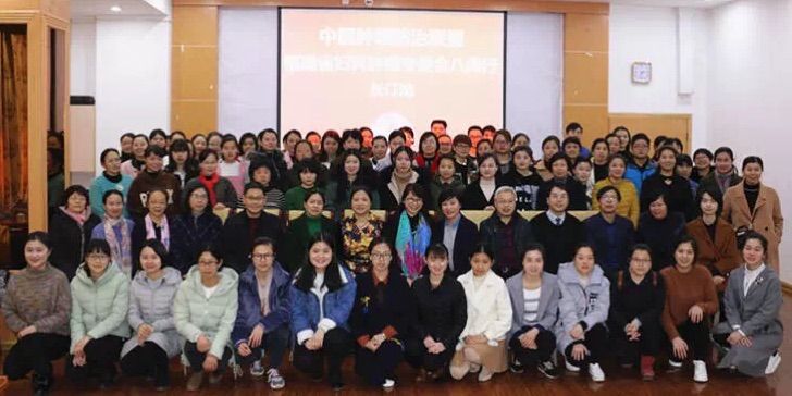 中国抗癌协会临床肿瘤化疗专委会,福建省妇科肿瘤协会