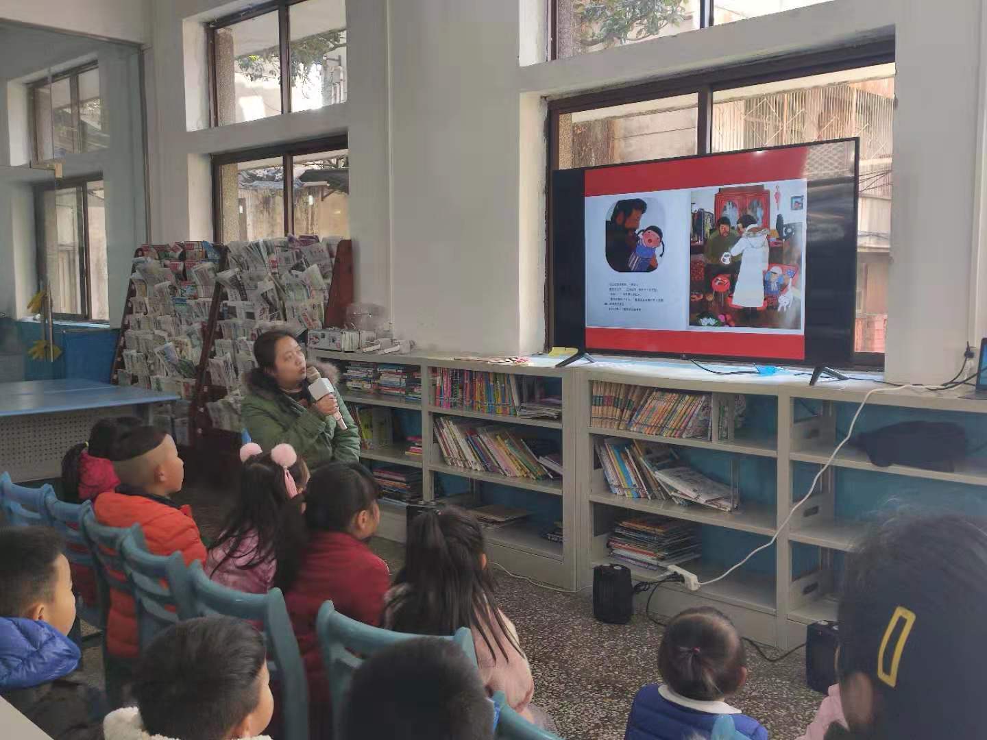 鍏洏姘村浘涔﹂鍏泭浜插瓙闃呰,蹇诲窞甯傚浘涔﹂缁樻湰娲诲姩