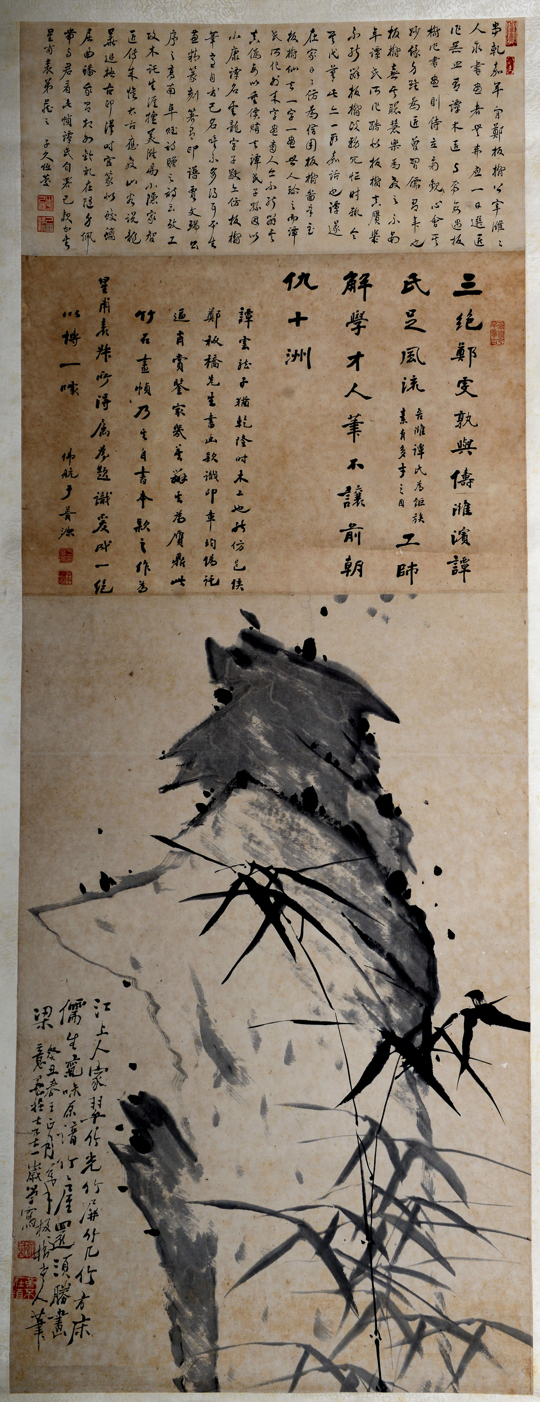 郑板桥的真品画有哪几幅,难得糊涂郑板桥真迹高清大图