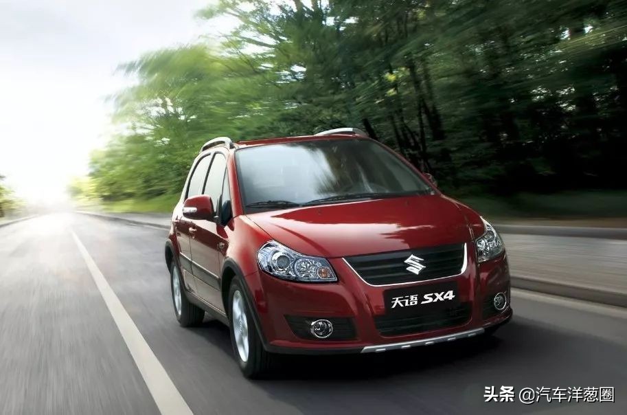 丰田本田最适合入手的车,丰田本田日产最便宜最省油的车