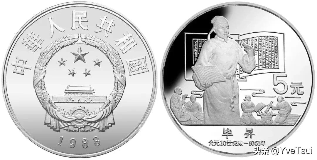 造纸印刷板块分析,造纸印刷股票