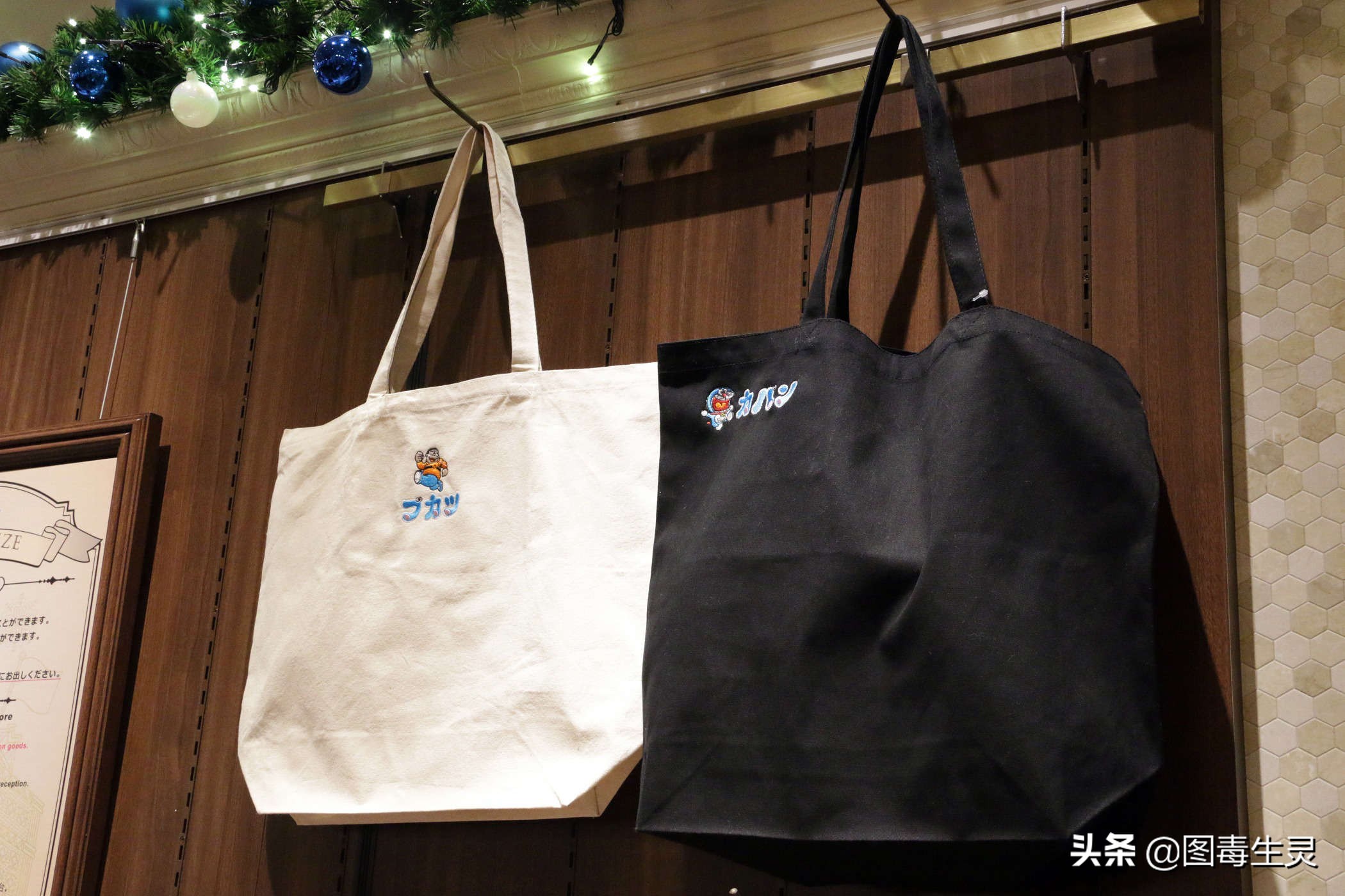 世界首家哆啦A梦未来百货店开业购物娱乐一把抓