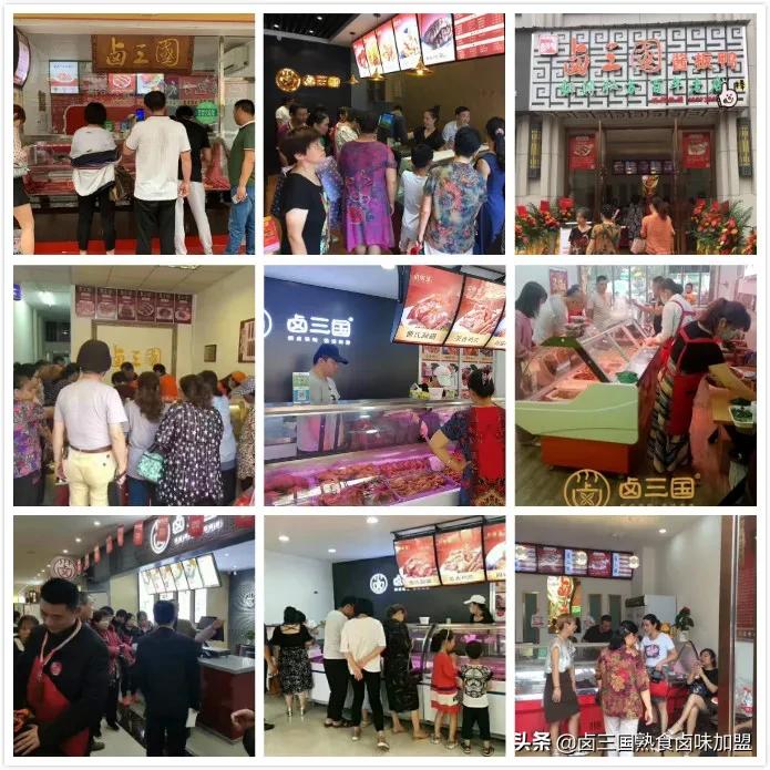 一年四季的生意火爆的项目,最新最火爆的生意项目