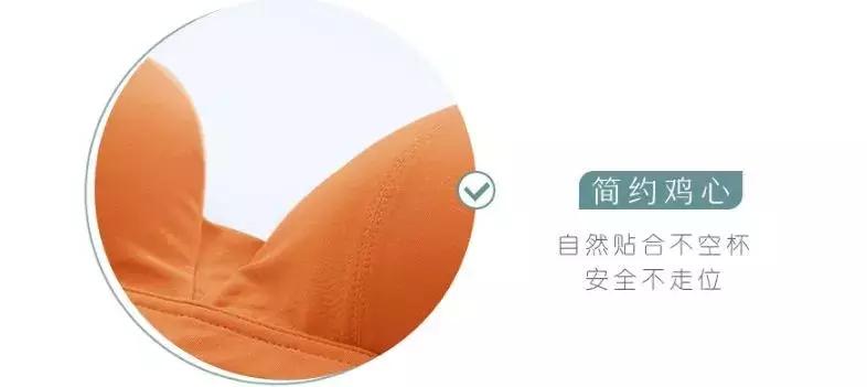 解放夏日的束缚，50块不到就让你放飞自我