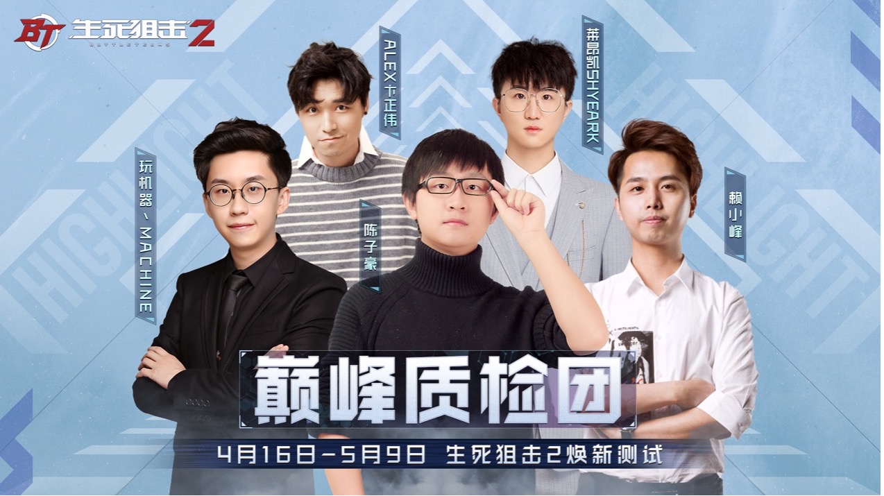 t62坦克越战,越战丛林作战