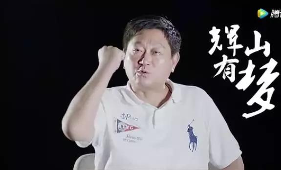 辽宁首富杨凯往事:引援外资,吞下国企沈阳乳业,昔日首富成老赖