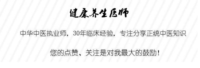 胆经健康操,胆经的正确敲打方法