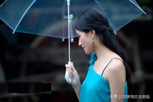 预言你们能复合吗?怎样调整才能与你难以忘记的那个人和好?懂了