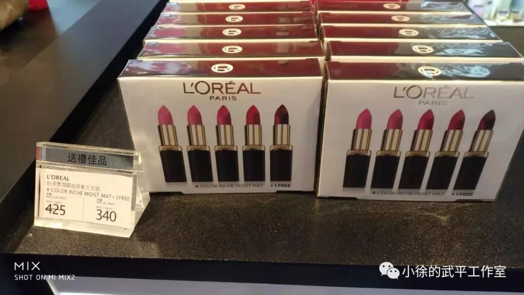 香港dfs免税店必买东西,香港dfs购物是不是要机票