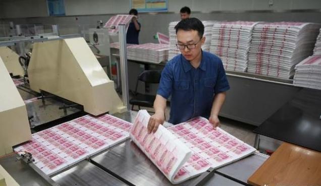 在印钞厂上班什么体验,在印钞厂上班的都是什么人