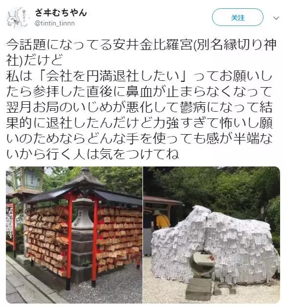 官方逼死同人,官方逼死同人的神番