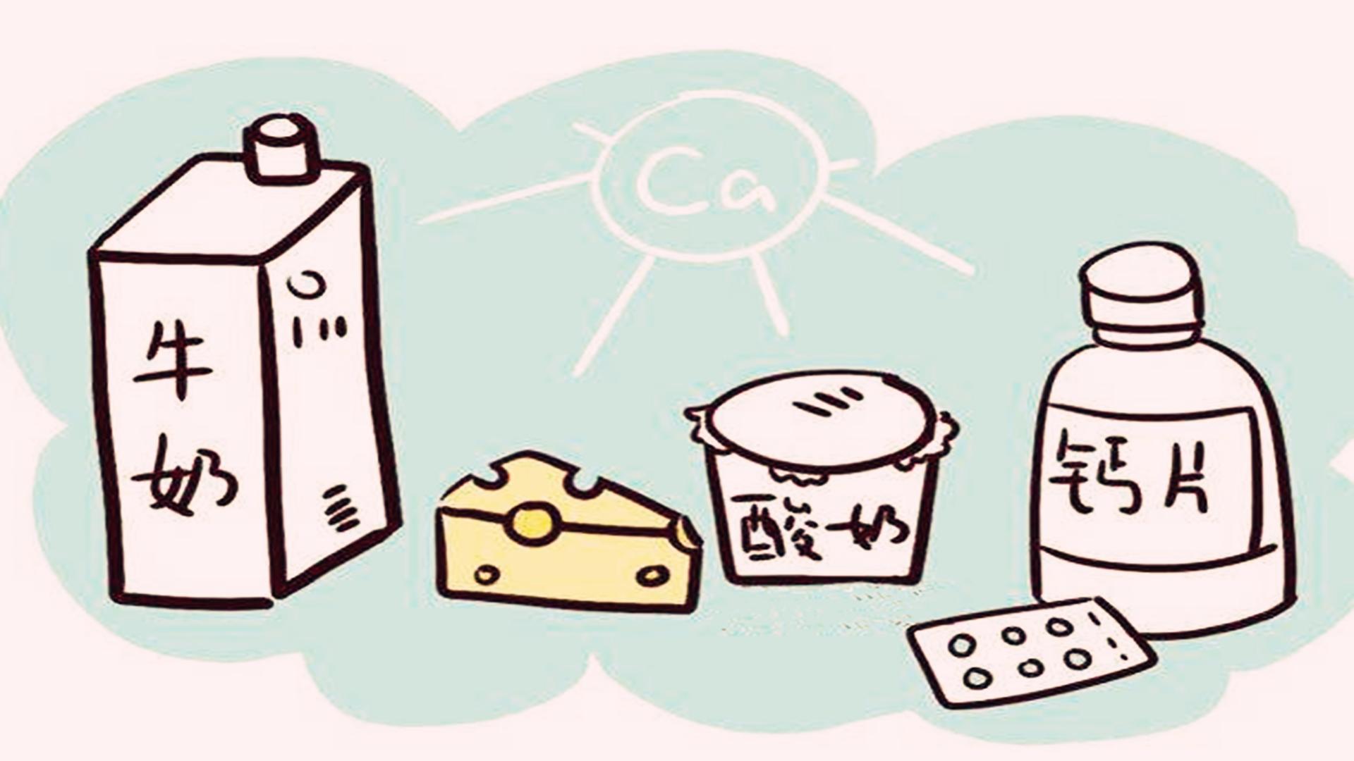 孕妇缺钙的3个表现是什么,孕期缺钙的症状及危害