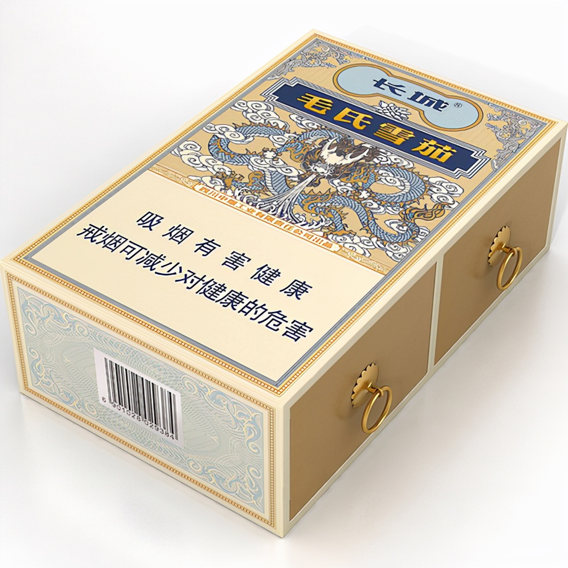 最贵香烟2021价目表1916有几种,中南海香烟最贵多少钱一包