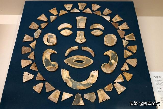 贝聿铭多少岁设计的苏州博物馆,苏博新馆贝聿铭