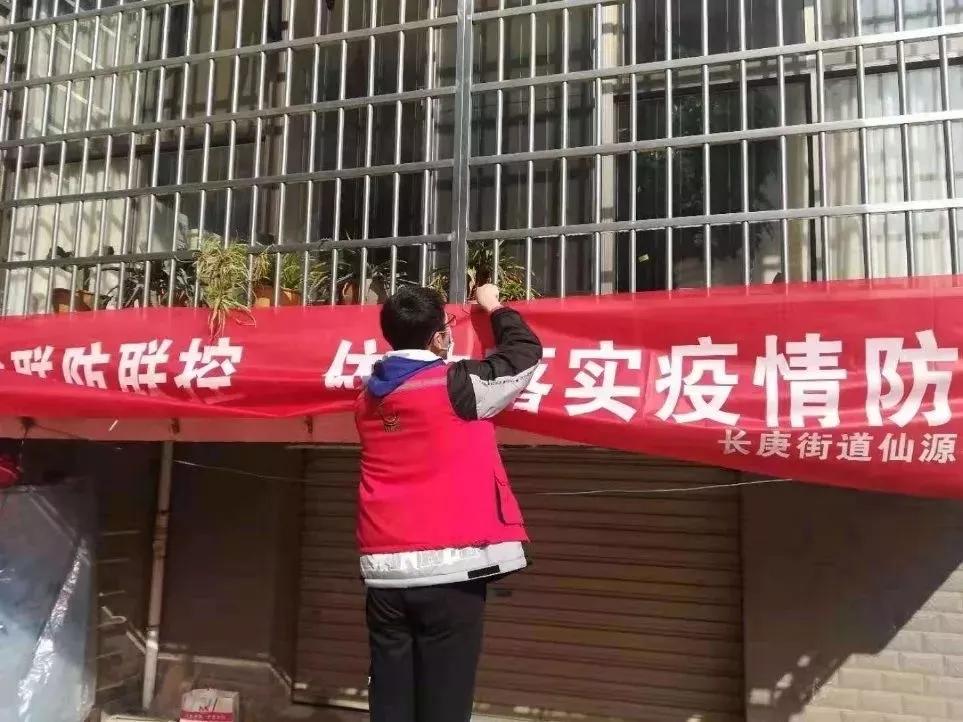 疫情下的中国超燃,疫情下的西安让人泪目