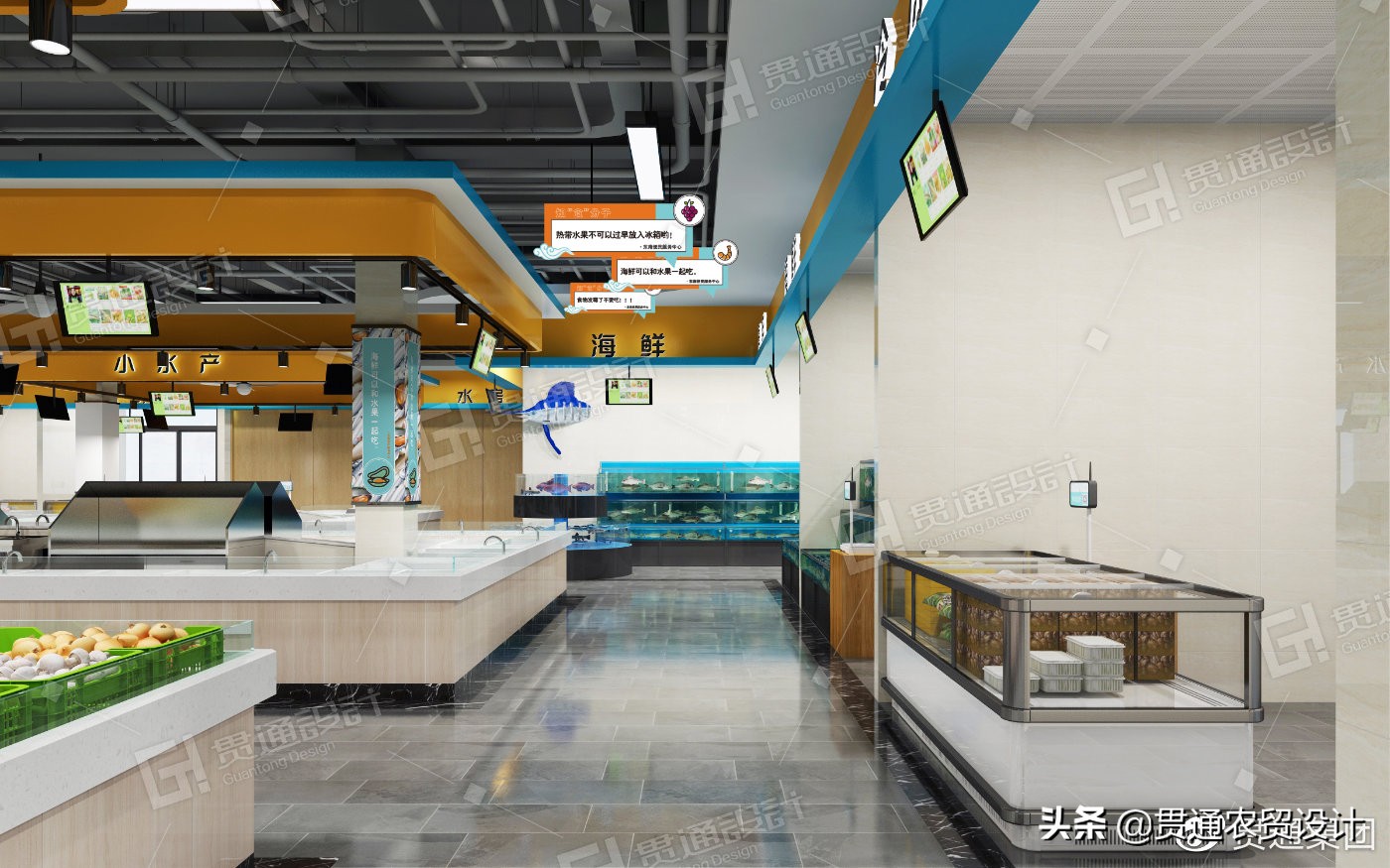鱼台贯通农贸市场最新动态,贯通农贸市场壹号码头海鲜城