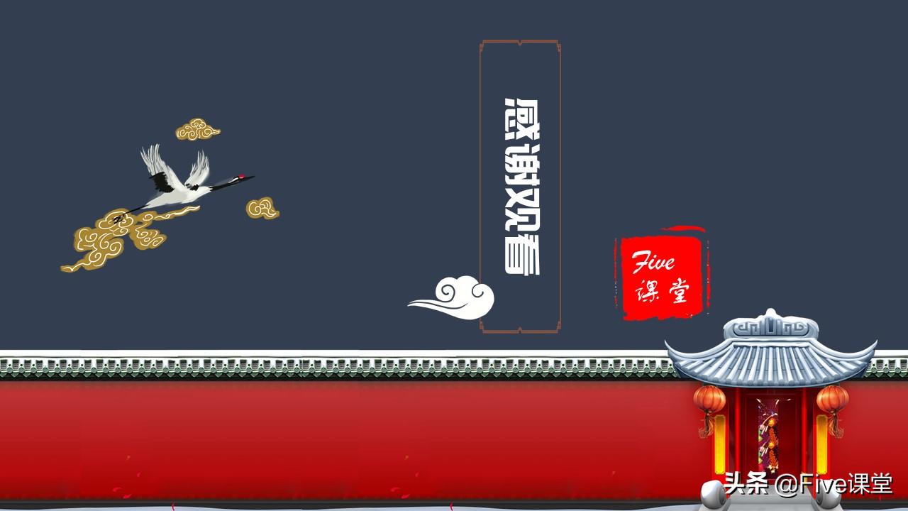 高中化学易错点之离子方程式,高中化学必记离子反应