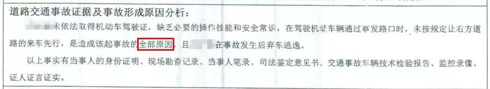 这自私的连环操作,太坑了!