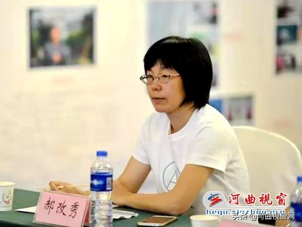 长治市2018年最美乡村教师,河曲巡镇初中郝改秀