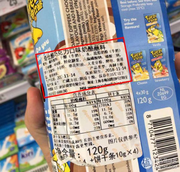 宝宝多大可以喝纯牛奶奶酪,宝宝多大可以吃奶酪酸奶