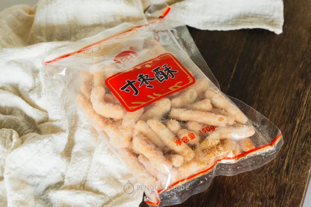 1元就能买到超多东西还包邮到家,一块钱就能买到超级好吃的小零食