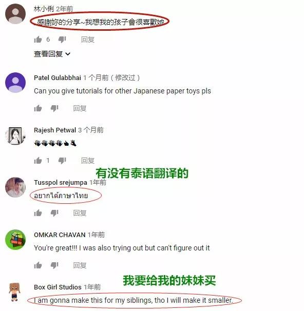 用正方形纸折出的立体中国龙,日本小哥创意纸盒制作成品惊艳了