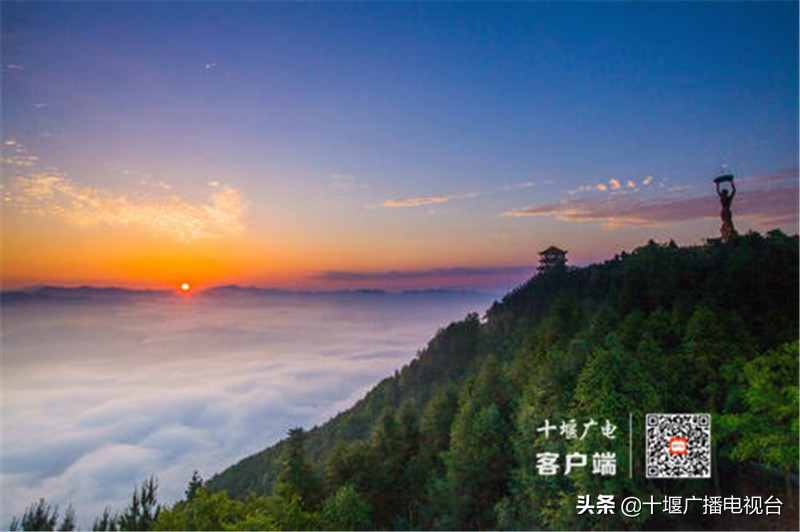 竹山全域旅游攻略,惠游湖北相约竹山