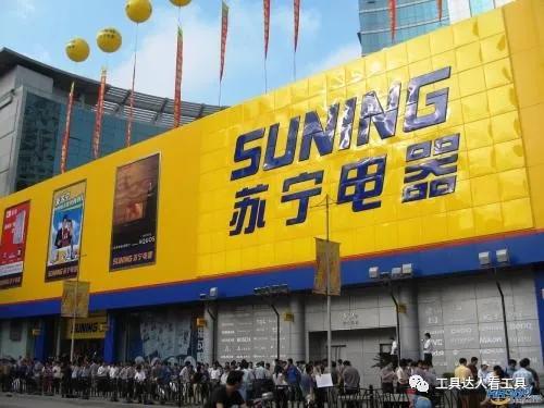 五金连锁店靠谱吗,五金连锁店利润有多少