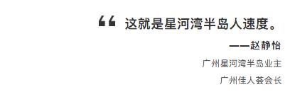 那些为疫情奔走的普通人,那些挺身而出的平凡人