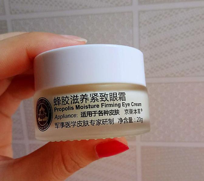 女人眼霜推荐抗衰老,40岁女性眼角有皱纹用什么眼霜