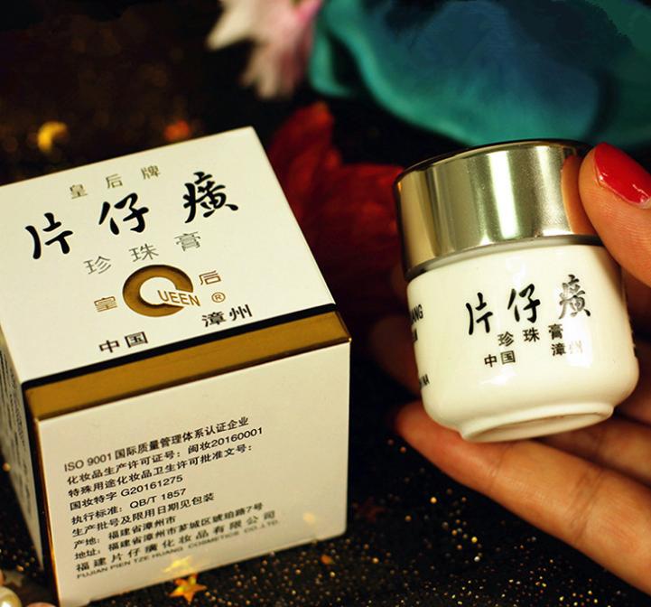 片仔癀国货之光优选,片仔癀是怎么成为国家绝密配方的