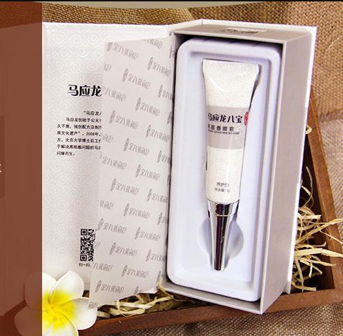 能真正淡化皱纹的眼霜,去除真性眼皱纹哪款眼霜最好用