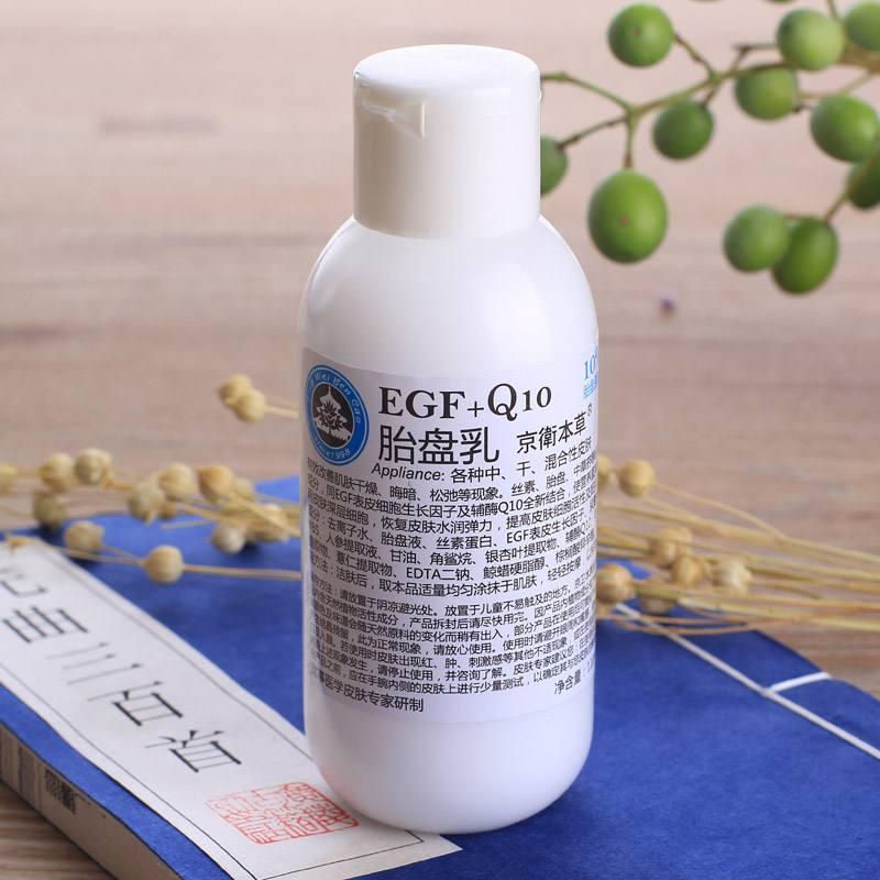 妈妈辈适合的护肤品牌子,妈妈抗衰老护肤品平价排行榜