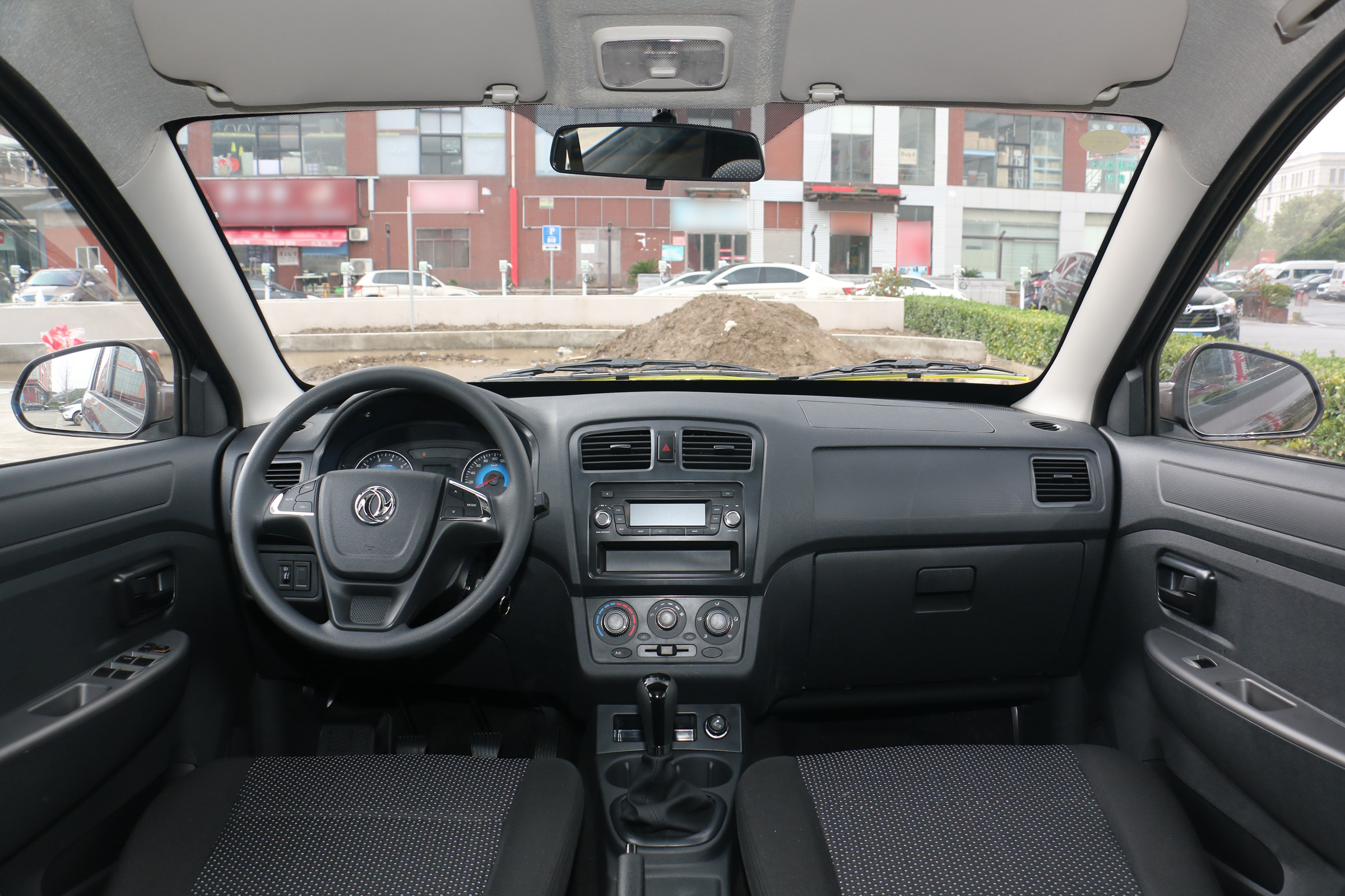 幻速h2v测评,东风风光330和北汽幻速s3哪个好