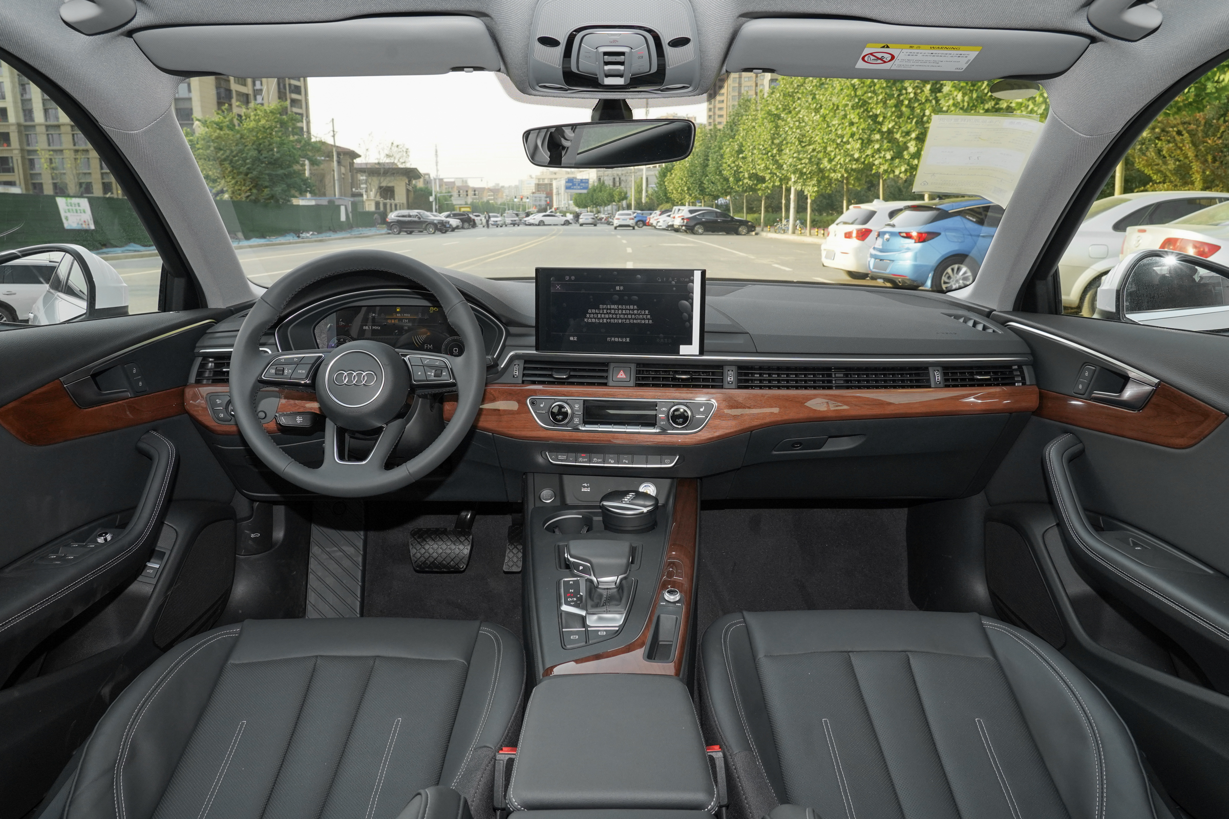 奥迪a4l雷克萨斯es200,奥迪a4l和雷克萨斯es200价格对比