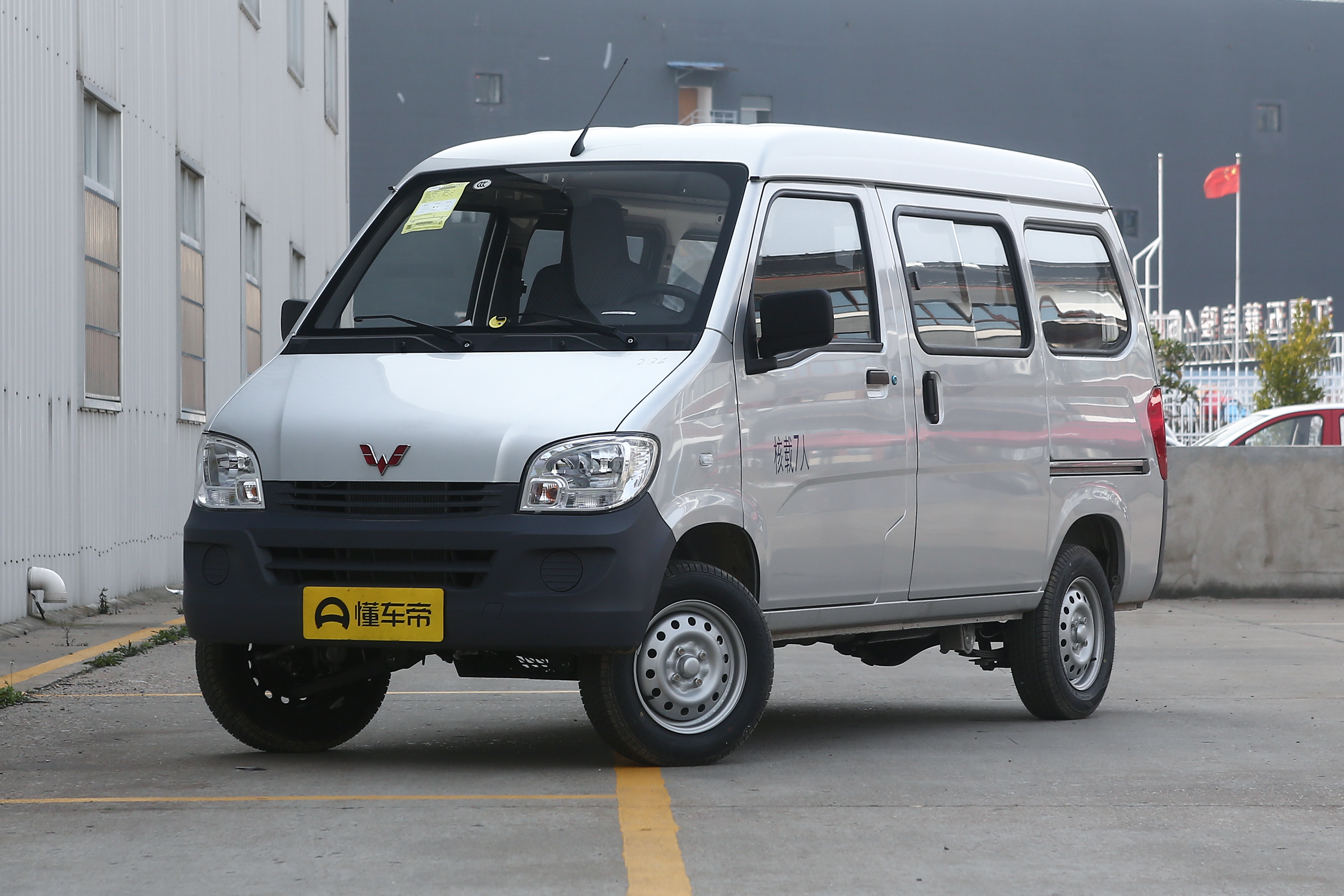 新款五座五菱之光优缺点,五菱之光配置