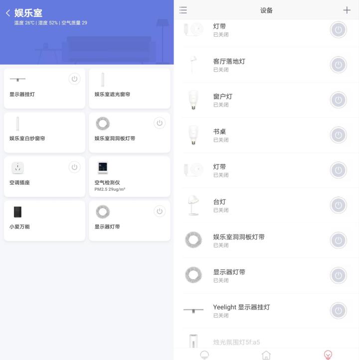 双11必买家居好物,双11家电好物清单