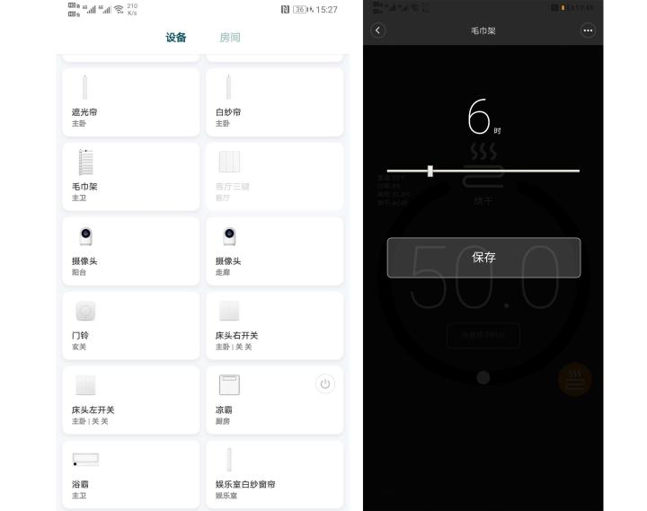 双11必买家居好物,双11家电好物清单