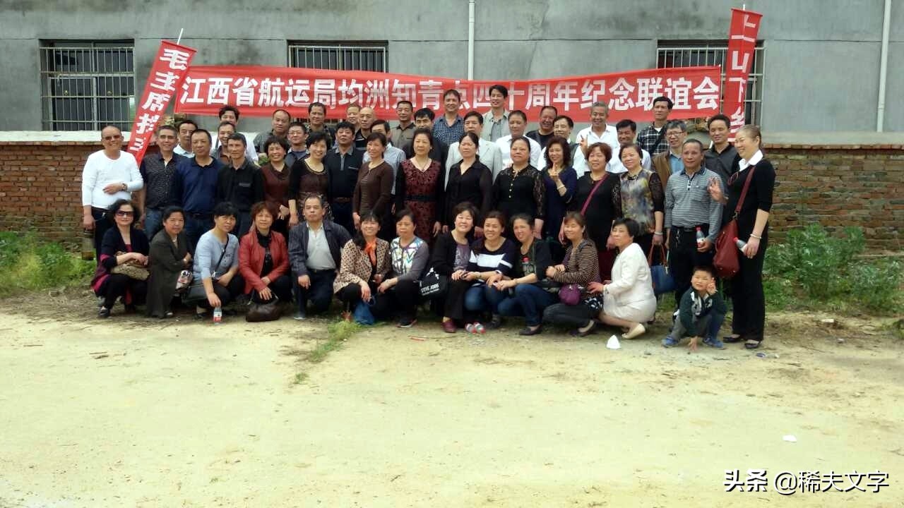 老年人aa制旅游,老人团旅游相亲