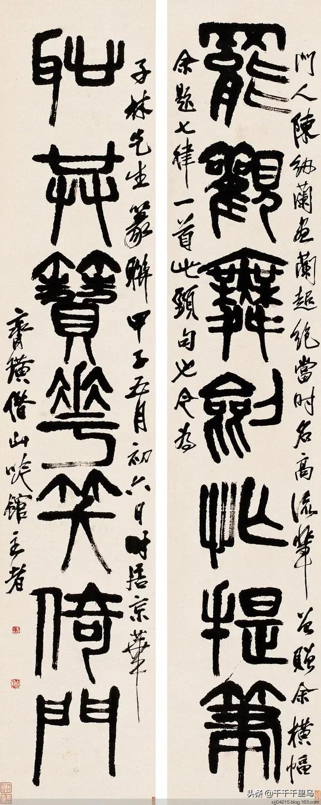 齐白石再传弟子书法值钱吗,齐白石的字怎么样