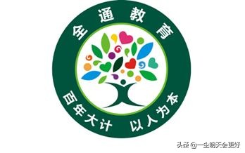 还记得当年的闽晋渔5179吗,还记得2015的往事吗