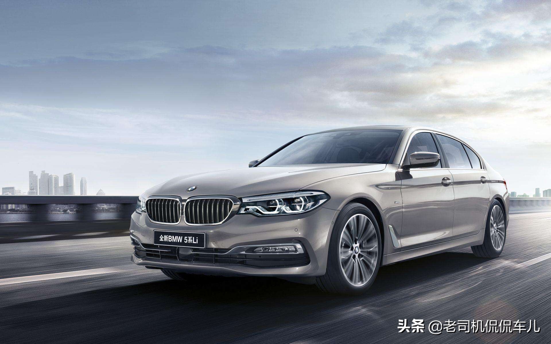 家庭年入30万买什么样的车,30万可以买到什么样的宝马5系