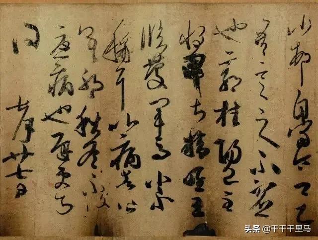 写的字软绵无力怎么回事,写出的字感觉无力怎么纠正