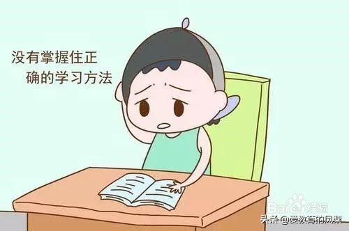 写作文时间不够怎么办,写作文写不出来怎么办