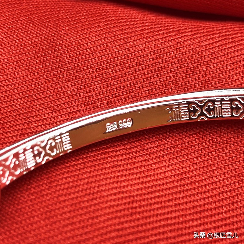 守艺人珠宝,守艺人金银加工