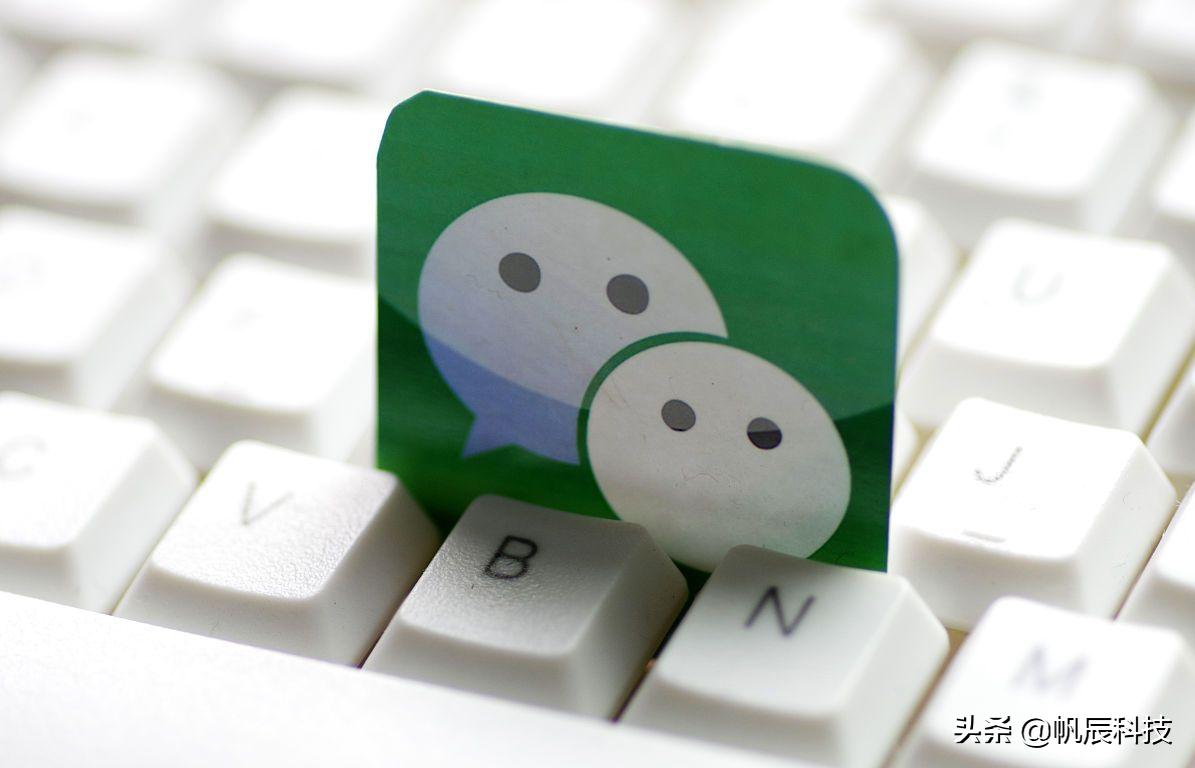 朋友显示一条杠是删除还是拉黑,微信显示一道杠就是删除吗