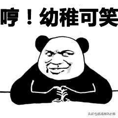 青岛市内四区经济比较,青岛未来有潜力的区